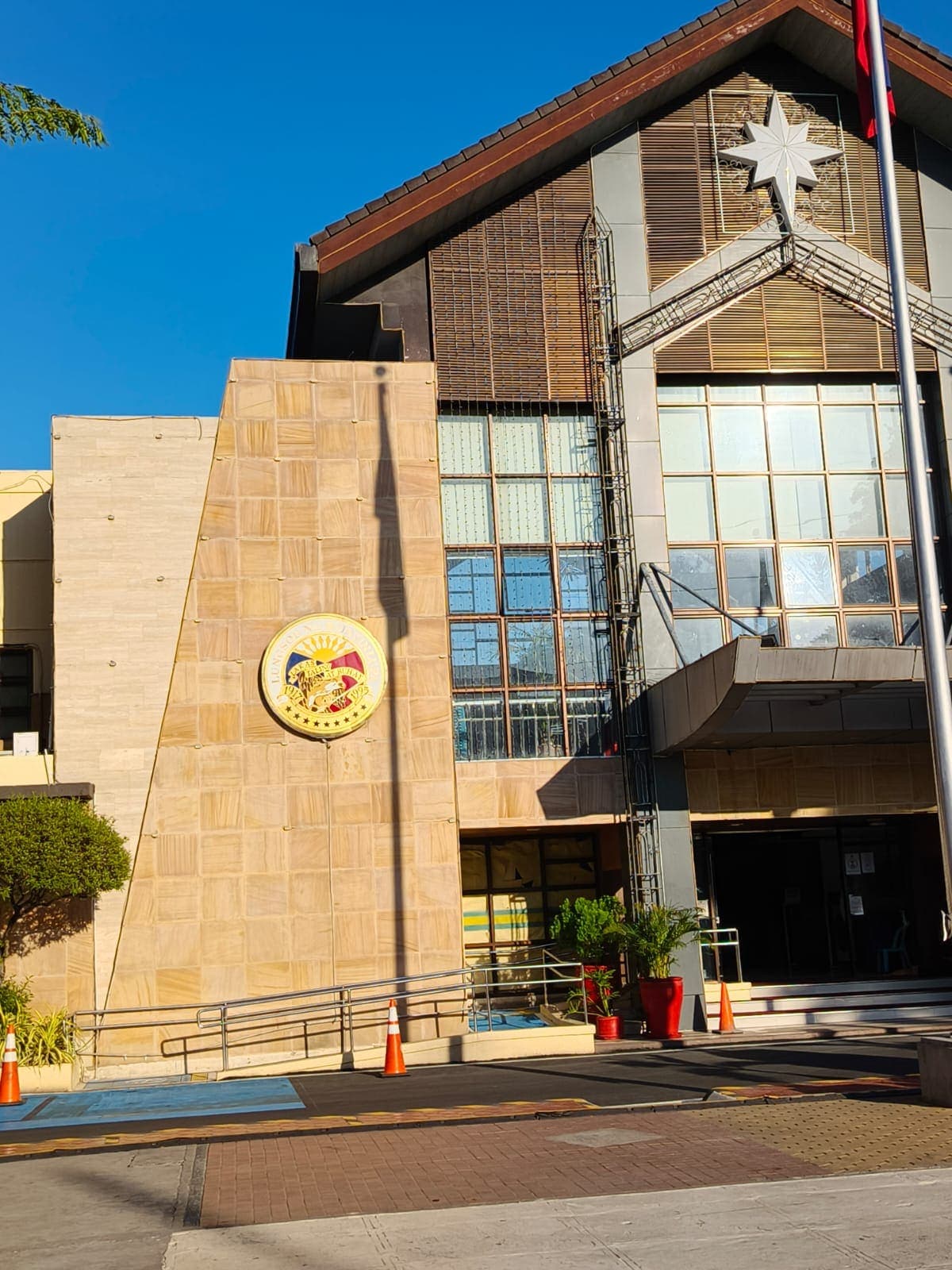 Muntinlupa City Hall